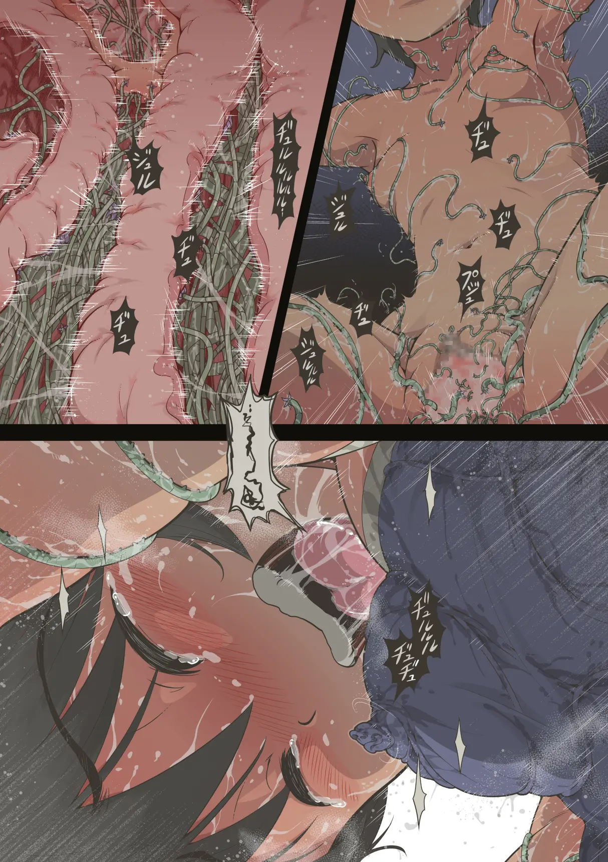 Sports Shoujo Ranin Na Hibi 1 Inemuri Hen Ver1.1 | 스포츠 소녀 음탕한 나날 1 앉아서 졸고 편 Ver1.1
